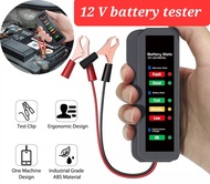 เครื่องทดสอบแบตเตอรี่ รถยนต์ battery tester 12v วัด ตรวจสอบก่อนชาร์จ Battery tester state check Battery overload display สินค้ามีกล่อง เครื่องมือ ทดสอบแบตเตอรี่