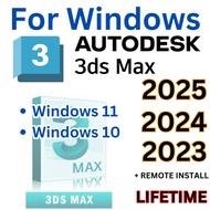 3DS MAX - 3DS 2025 2024 2023 - DOWNLOAD LINK - INSTALL SERVICE