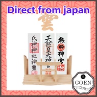 【Direct from japan】TAKOIKE Household Shinto Altar (Altar and Cloud Set) Ofuda Stand with Torii Gate,