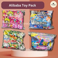 Alibaba Big Toy Pack (Random) 12pcs/bag - Wonderful Toy Bag / Comelnya Toy Bag / Alibaba Toy Bag / L