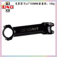 【New arrival】 UNO MTB Bike Stem 7 17 Degree Ultralight Alu 7050 Red 31.8mm 60 70 80 90 100 110 120 1