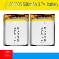 503035 3.7V 500mAh Lithium Polymer Battery Volt Li Po Ion Lipo Rechargeable Battery for Dvd GPS Navi