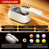 KONKA | Compact Handheld Steam Iron Flat Iron