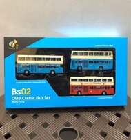 全新 Tiny BS02 CMB Classic Bus Set 中巴經典絕版巴士套裝 1:110 微影