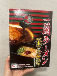 一蘭拉麵釜醬汁豚骨拉麵博多細麵 附一蘭特製赤紅秘製辣粉（5入）