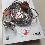 Letshuoer D24(榴槤）