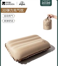 露營枕頭/自動充氣枕頭/Camping Pillow
