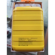 Censonic 10k Powerbank power bank