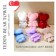 (🇸🇬 SG) CUSTOMIZABLE Name Bear Towel Berkat Kahwin Wedding Gift Goodie Bag Birthday Favor Door Gift Corporate Event Gift