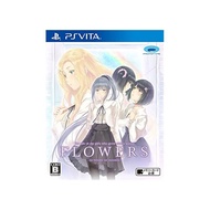 Flower Box -ps Vita.