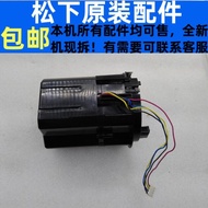 Panasonic Vacuum Cleaner AVA12V-08 Battery Pack A10V/A11G/A12V/A13G Wireless