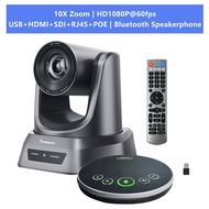 Tenveo NV20A 1080p PTZ Conference Camera 20X Zoom USB Conference Camera HDMI SDI IP LAN Output With 