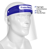 FACE PROTECTIVE SHIELD ADULT ANTI FOG - ( 1 PCS)