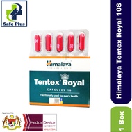 Tentex Royal 10S Himalaya