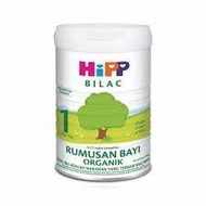 HIPP Organic step 1/step 3 900g/800g