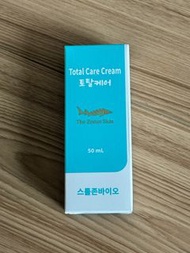 鱘魚全能護理凝膠 50ml（濕疹、火傷、再生、去疤專用）