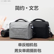 Tianling HOME Nikon DSLR bag D3000 D3100 nikon D60 D80 D90 thed5000 D5100 one shoulder camera bag