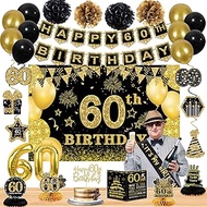 60th Birthday Decorations for Men Women,33PCS 60th birthday party includes 60th Birthday Banner Back