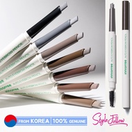 ❤️NEW Package❤️[INNISFREE] Auto Eyebrow Pencil 0.3g (7 color)