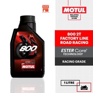 MOTUL 800 2T FACTORY LINE ROAD RACING 1L