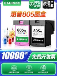 Real Shot❤ Only Applicable hp 805 Ink Cartridge Color hp Deskjet 1210 1212 2330 2332 2720 2729 2722 