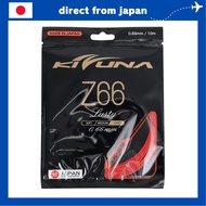 KIZUNA Badminton String Z66L (Red) - Unisex and Junior Options Available