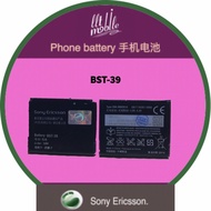 Sony Ericsson Phone battery BST39 索尼爱立信手机电池BST-39 W20 W910 T707 G702