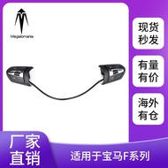 Suitable for BMW steering wheel F10 F30 F Chassis Button Car Steering Wheel Accessories1Series 5Seri