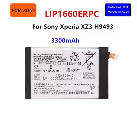 100% Orginal LIP1660ERPC 3300mAh Replacement Battery For Sony Xperia XZ3 H9493 Mobile Phone Batterie