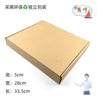 Lenovo Z370H4-LM (IZ370ME) Motherboard 1151 Interface Support 9100F9400F