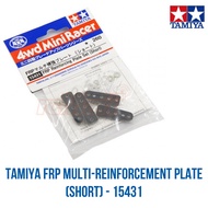 ARTHUB - Tamiya 15431 FRP Reinforcing Plate Set Short