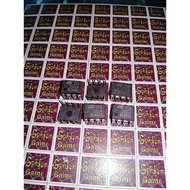 IC TEA2031A
