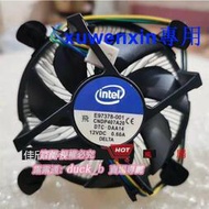 滿300出貨原裝 E97378-001 12V0.60A 775針CPU風扇架構115511501156
