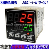 Original SHIMADENSRS1-I-N10-000 Thermometer Thermostat srs1-i-n10-001 Island Electric Digital Displa