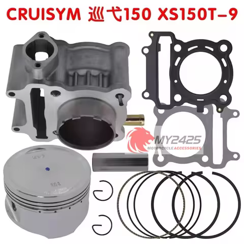 MY2425 Cylinder Set for XS125T-16A-16B XS150T-9 Fit ⅲ water-cooled piston ring gasket piston MA1MA2 