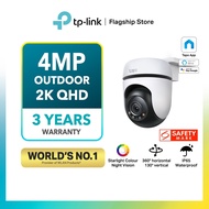 TP-Link Tapo C500/C510W/C520WS/C501GW/C530WS/C560WS Outdoor 2K QHD 360 Pan/Tilt WiFi Waterproof Outd