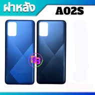 Back Cover A02S Rear Glass A02S Machine A02S Mobile Phone **