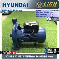 HYUNDAI 2HP/1500Watt Centrifugal Water Pump HCP200/HDCPM22 - Original Brand KOREA & Heavy Duty - 6 M