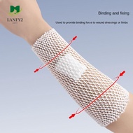 ALANFY Elastic Net Tubular Bandage, Polyester Breathable Mesh Bandage, Tubing Tubular Gauze Fix Spandex 2m Elastic Wrist/Elbow/Knee/Ankle