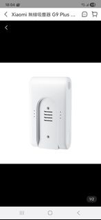 Xiaomi 無線吸塵器 G9 Plus 電池
