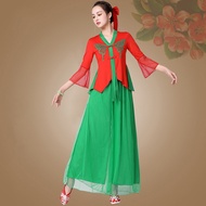 Square Dance Ethnic Style Classical Dance Fan Dance Costume Performance Dance Set