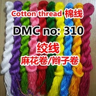 310 Cross stitch cotton thread 310 Black Stranded thread/Twist Roll/Braid Roll Embroidery thread Wir