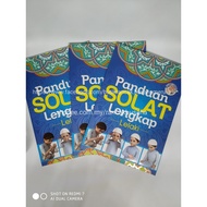 BUKU PANDUAN SOLAT LENGKAP LELAKI