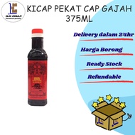 Kicap Pekat Cap Gajah (375ML)/Cheong Chan Cap Gajah Karamel Masakan Kicap Pekat/Cooking Caramel Thick Soy