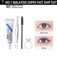 SP GECOMO False Eyelash Glue, Eyelash Makeup Tools Non-allergic Mild Eyelash Glue