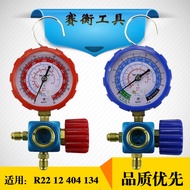 Inverter Air Conditioner R410A Refrigerant Gauge Fluorine Gauge Liquid Gauge Pressure Single Gauge R