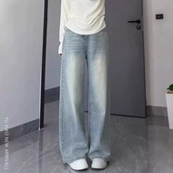 Skena Loose Pants Latest Long Jeans Cln Gombrong Baddie Jean Premium Jens Viral High Waist Baggy Jea