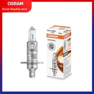 Osram | Headlight Bulb for Focus H7