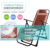 S-T💙Qiujia Bamboo Recliner Folding Lunch Break Elderly Summer Household Balcony Cool Arm Chair Single Lazy Bed for Lunch