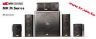 台中*崇仁音響*【MK SOUND 】M7 System ( M-7 ×3 + M-4T×2+SB-12 ) 5.1聲道